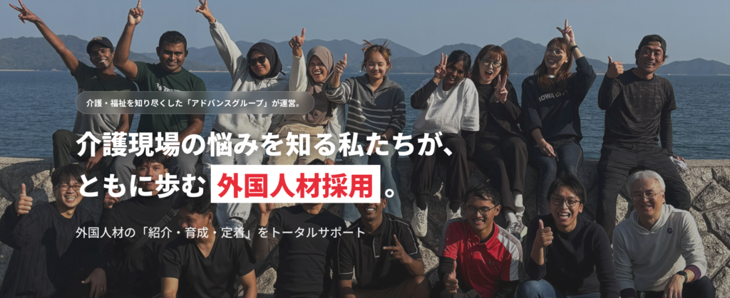 WEBサイトをリニューアルしました！